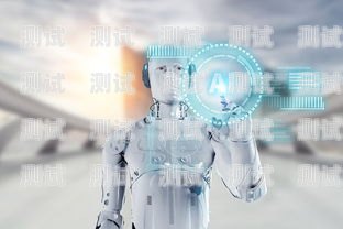 江西電話(huà)機(jī)器人功能有哪些江西電話(huà)機(jī)器人功能有哪些公司