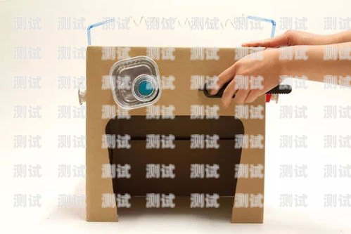 紙箱電話機器人制作指南紙箱電話機器人怎么做的