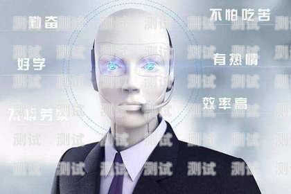 泉州 AI 智能電話機器人效果顯著ai智能電話機器人源碼