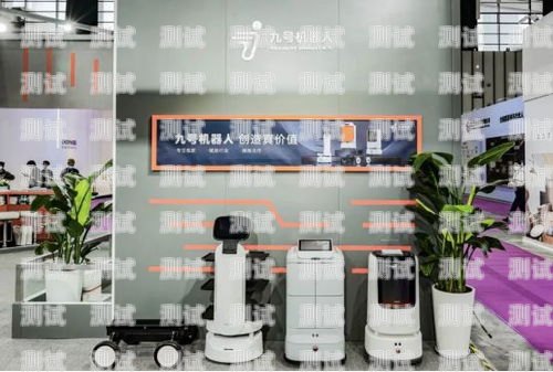 木質背景墻電話機器人，創新與實用的完美結合機器人背景板