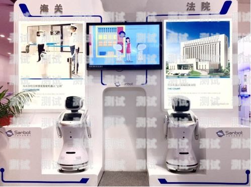 美妝店的 AI 電話機器人，提升客戶體驗的新利器ai電話機器人美妝店怎么樣