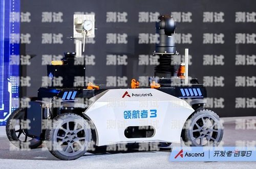 浙江 AI 智能打電話機器人，創新科技助力企業發展浙江ai智能打電話機器人怎么樣