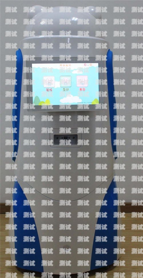 定制電話機器人價格及圖片定制電話機器人價格及圖片大全
