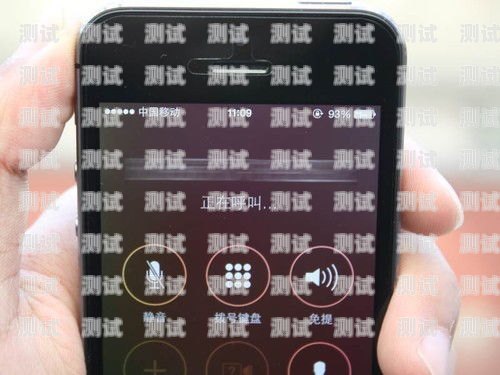 如何使用手機(jī)控制搔擾電話機(jī)器人搔擾電話機(jī)器人怎么用手機(jī)打