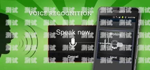 長沙 AI 智能語音電話機器人，引領未來客服的創新力量長沙ai智能語音電話機器人廠家