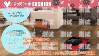 廣州智能電話機(jī)器人哪家強(qiáng)廣州電話機(jī)器人系統(tǒng)