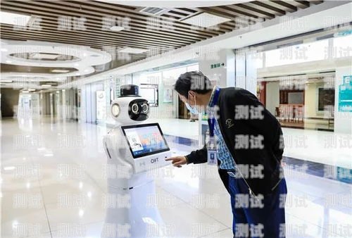 梁平縣電話機(jī)器人公司，創(chuàng)新引領(lǐng)未來梁平縣電話機(jī)器人公司地址