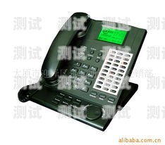 小靈通電話機器人，助力企業提升客戶服務的創新工具小靈通電話機器人怎么用