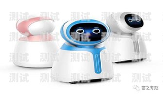 云端電話機(jī)器人，好幫手還是負(fù)擔(dān)？云端電話機(jī)器人好不好用