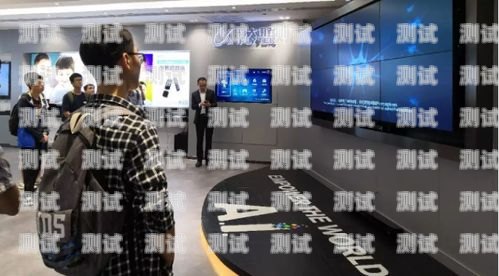 探索 AI 電話機器人的未來——科大訊飛的創新之路科大訊飛智能電話機器人