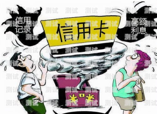 電話機器人助力交行信用卡業務電話機器人交行信用卡怎么用