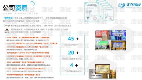金融智能電話機器人系統，提升效率與服務的創新解決方案金融智能電話機器人系統有哪些