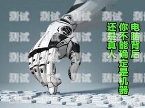 電話機器人營銷方案和技巧電話機器人營銷方案和技巧有哪些