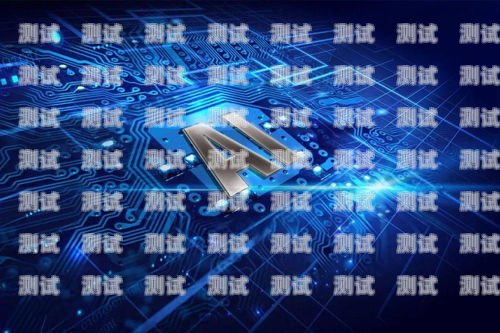 AI 語音智能電話機器人，未來通訊的新趨勢ai語音智能電話機器人視頻教程
