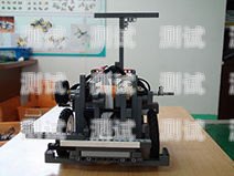 石家莊電話機器人哪家好？石家莊電銷機器人