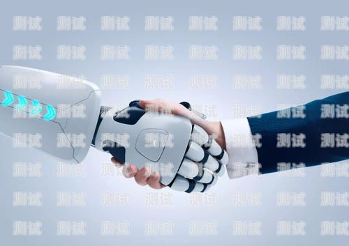 安徽 AI 電話機器人——提升效率還是增加負擔？安徽ai電話機器人好用嗎知乎