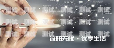 青羊 AI 電話機(jī)器人系統(tǒng)，提升客戶服務(wù)的新利器青羊ai電話機(jī)器人系統(tǒng)怎么樣