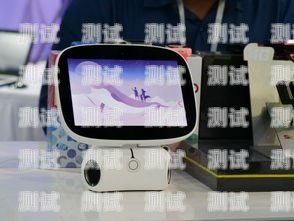 用紙做視頻電話機器人怎么用紙做視頻電話機器人教程