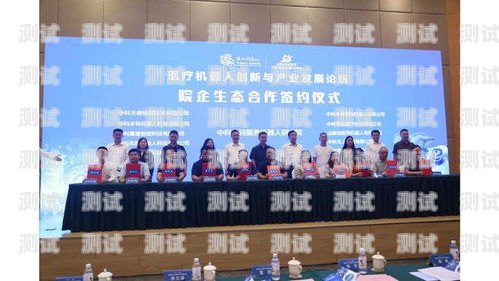 探索溫江電話機(jī)器人公司的創(chuàng)新之地溫江電話機(jī)器人公司地址在哪里