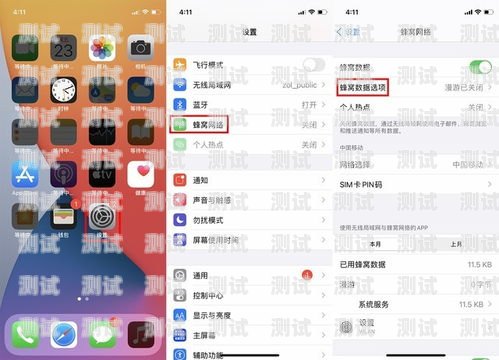 蘋果打電話機器人怎么關閉蘋果打電話機器人怎么關閉聲音
