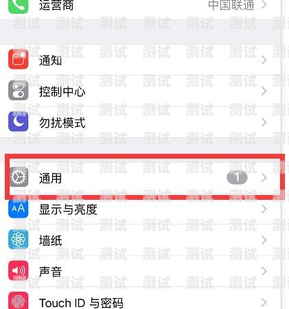 蘋果打電話機器人怎么關閉蘋果打電話機器人怎么關閉聲音