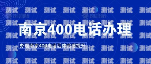 蘇州云系統(tǒng)智能電話機器人，提升客戶體驗的創(chuàng)新解決方案蘇州云系統(tǒng)智能電話機器人招聘