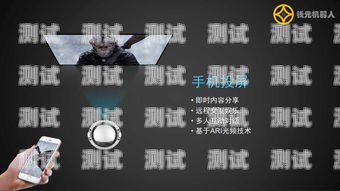 黑龍江電話機器人排名黑龍江電銷機器人
