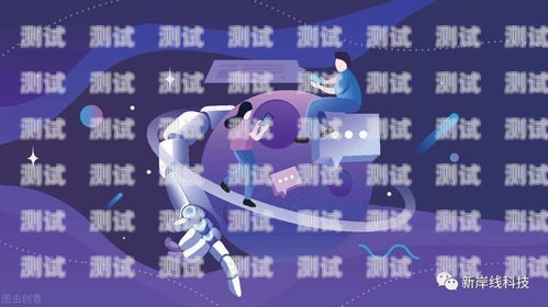 都江堰 ai 電話機器人，創(chuàng)新科技助力水利工程管理都江堰ai電話機器人招聘