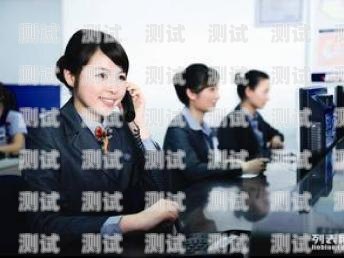 大理州電話機器人培訓，開啟智能客服新時代大理州電話機器人培訓機構