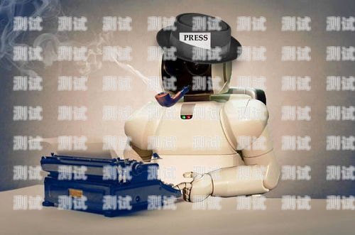 許昌探意電話機器人招聘，開啟智能客服新時代許昌探意電話機器人招聘信息