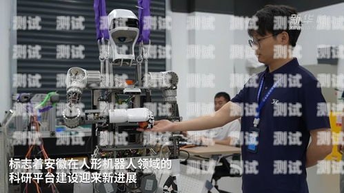 探索人工外呼智能電話機器人的未來人工外呼智能電話機器人是什么