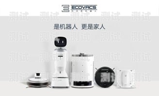 如何找到最便宜的電話機(jī)器人購買渠道電話機(jī)器人哪里買最便宜的