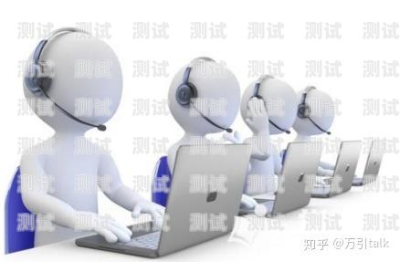 廣州 ai 智能語音電話機器人，提升客戶服務的新利器廣州ai智能語音電話機器人有限公司