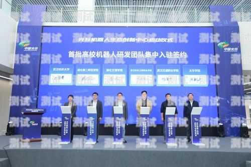 探索溫州電話機器人服務商的創新與發展溫州電話機器人服務商有哪些