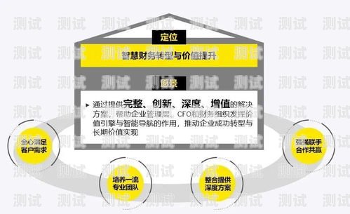 惠水縣電話機器人系統(tǒng)，提升客戶服務(wù)的創(chuàng)新解決方案惠水縣電話機器人系統(tǒng)招標(biāo)