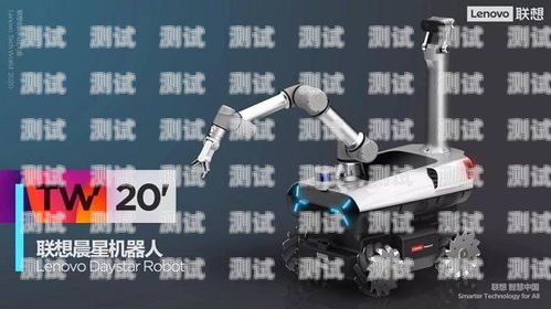 利用網絡架設電話機器人的方法與技巧如何用網絡架設電話機器人功能
