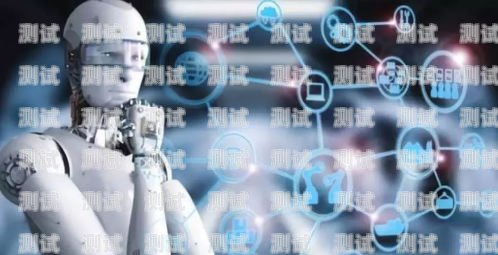 陜西 AI 電話機(jī)器人穩(wěn)定嗎？探究其性能與可靠性陜西ai電話機(jī)器人穩(wěn)定嗎安全嗎