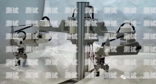 電話機器人原型設(shè)計圖電話機器人原型設(shè)計圖片
