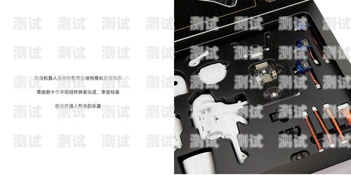 電話機器人原型設(shè)計圖電話機器人原型設(shè)計圖片