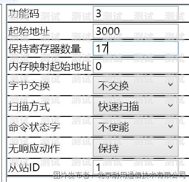 電話機器人與網關連接，實現高效通信的關鍵電話機器人與網關連接不上
