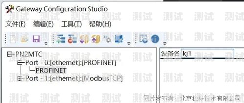 電話機器人與網關連接，實現高效通信的關鍵電話機器人與網關連接不上