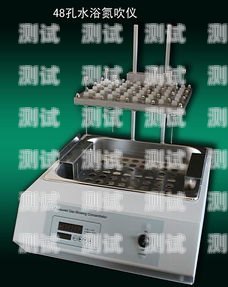 德邦物流電話機器人——提升服務效率的智能助手德邦物流電話機器人怎么用