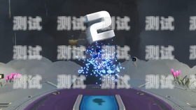 高效溝通的新助手——網絡辦公電話機器人使用指南網絡辦公電話機器人怎么用的