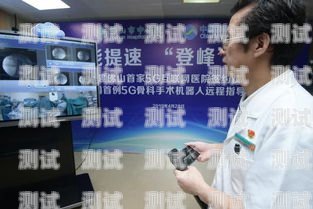 高效溝通的新助手——網絡辦公電話機器人使用指南網絡辦公電話機器人怎么用的