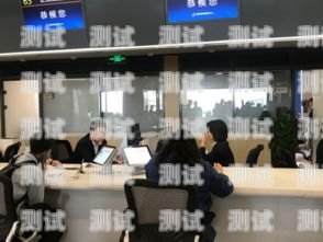海淀區(qū)電話機器人公司，引領(lǐng)智能客服新時代海淀區(qū)電話機器人公司有哪些