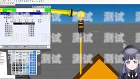 拆解電話機器人視頻教程拆解電話機器人視頻教程全集