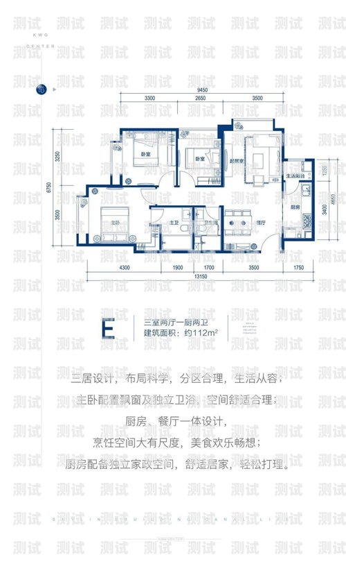 北京妙客來電話機器人，高效溝通的新選擇北京妙客來電話機器人客服