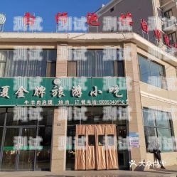 固原市電話機器人公司固原市電話機器人公司地址