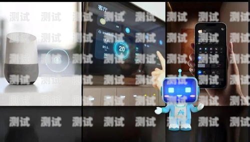 手機(jī)掌控電話機(jī)器人——高效便捷的通信新方式電話機(jī)器人怎么用手機(jī)控制的