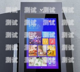 手機(jī)掌控電話機(jī)器人——高效便捷的通信新方式電話機(jī)器人怎么用手機(jī)控制的